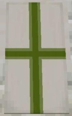ForgeBanner